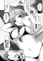 ベッドの下の女王様のサンプル画像1