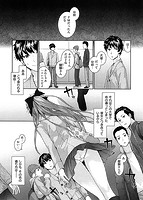 Bitches Planのサンプル画像0