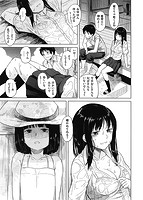 潜熱のサンプル画像2