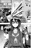 変身のサンプル画像0