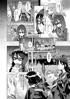 変身のサンプル画像1