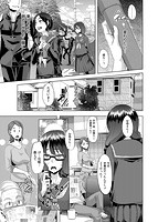 変身のサンプル画像2