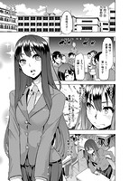 変身のサンプル画像4