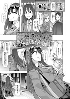 変身のサンプル画像5