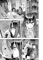 変身のサンプル画像8