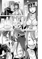 変身のサンプル画像10