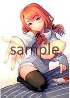 ふれて はいって とけあって…のサンプル画像11