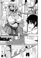 びっちストリームのサンプル画像2