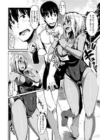 びっちストリームのサンプル画像3