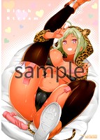 びっちストリームのサンプル画像9