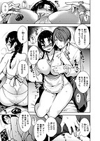 とろくちずむのサンプル画像6