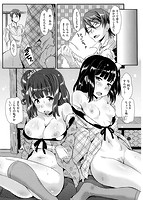 快感恋鎖のサンプル画像6