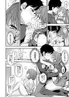 コスランブルのサンプル画像9