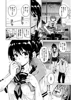 キャンディドロップのサンプル画像1
