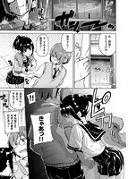 キャンディドロップのサンプル画像2