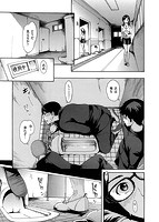 とろまんスタイルのサンプル画像0