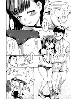 とろまんスタイルのサンプル画像7