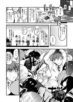 ハニカムシークレットのサンプル画像2