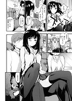 ハニカムシークレットのサンプル画像10