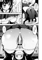 ハニカムシークレットのサンプル画像11