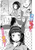 おしりスイッチのサンプル画像2