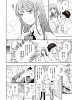 やわらかなぬかるみのサンプル画像1