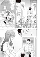 やわらかなぬかるみのサンプル画像2