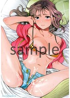 やわらかなぬかるみのサンプル画像5