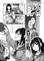 笑顔を咲かせてのサンプル画像0