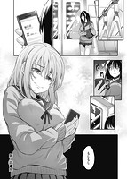 笑顔を咲かせてのサンプル画像21