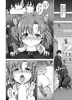 夢見ル乙女のサンプル画像3