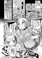 ナマチチマラトロピクンのサンプル画像1