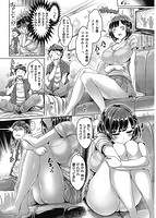 恋染まーきんぐのサンプル画像3