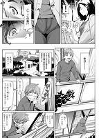 あらわ たわわのサンプル画像1