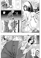 あらわ たわわのサンプル画像3