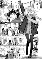 プロトタイプ マドモアゼルのサンプル画像0