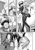 プロトタイプ マドモアゼルのサンプル画像4