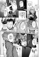 プロトタイプ マドモアゼルのサンプル画像6