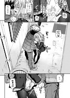 プロトタイプ マドモアゼルのサンプル画像7