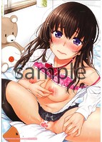 あまあまのサンプル画像10