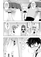 ネトリ・パコリのサンプル画像1