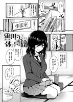 イロンナ カンケイのサンプル画像0