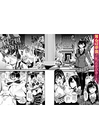 トロラヴァのサンプル画像1