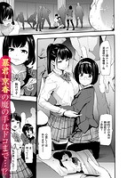 トロラヴァのサンプル画像3