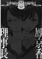 トロラヴァのサンプル画像4