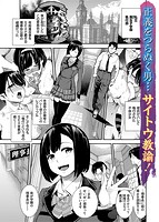 トロラヴァのサンプル画像5