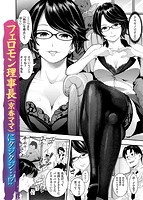 トロラヴァのサンプル画像6