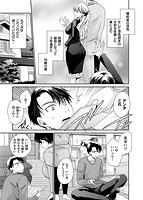 セックスガールフレンズのサンプル画像0