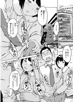 ゴム越しの感触のサンプル画像2