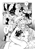 抱きしめたい。のサンプル画像1